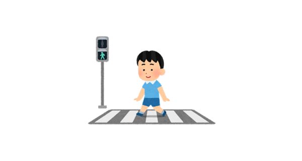 信号のあるウ横断歩道を渡る男の子のイラスト